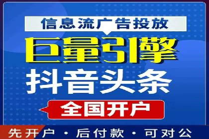 百度推广实战：打造爆款产品案例解析